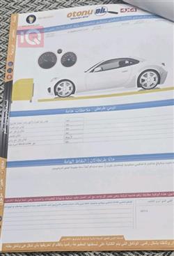 جیپ L گراند شیرۆکی